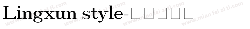 Lingxun style字体转换